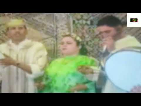 احيدوس محمد توتو Ahidous Mohamd Toutou