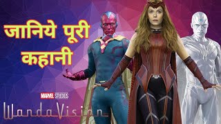 WandaVision Season 1 Recap/Explain  In Hindi.