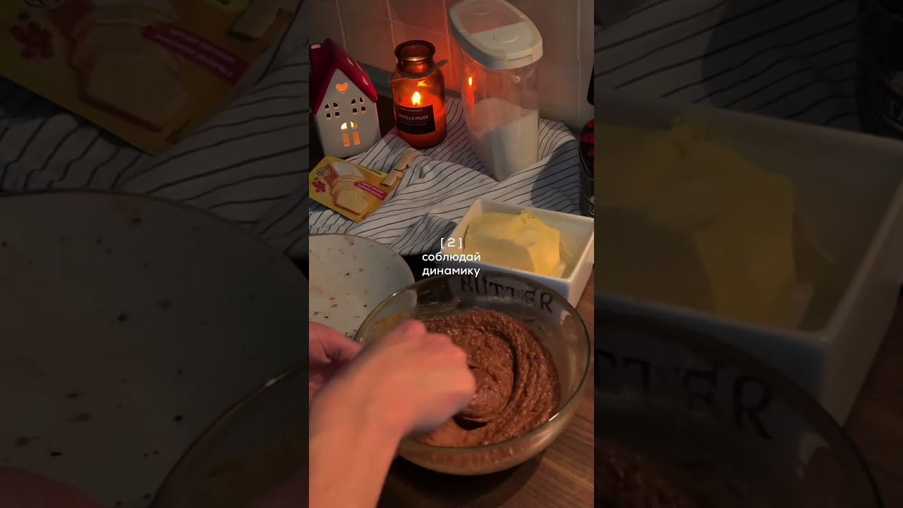 #контентмейкео