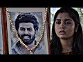 Anugraheethan Antony Malayalam Movie | Kaalame Poyidam Song | Love Sad Broken EFX | Whatsapp Status🥀