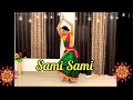 Sami sami  pushpa  telugu  hindi mix  shruti ringe