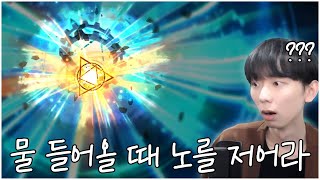 [던전앤파이터] 던린이, 가즈ㅇㅏㅏ!!