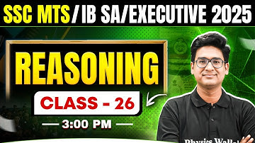 IB Security Assistant Classes 2025 | Most Expected Questions | SSC MTS Reasoning Class by Jitin Sir