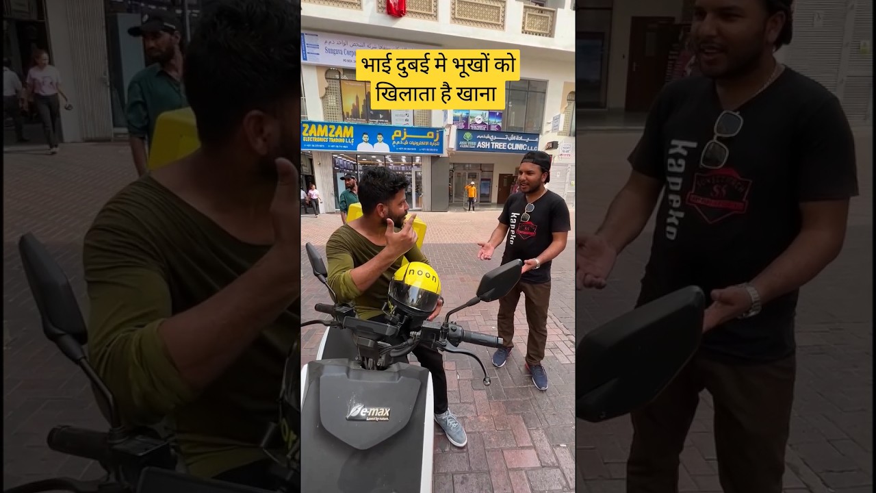 Food feeds the hungry in Dubai 