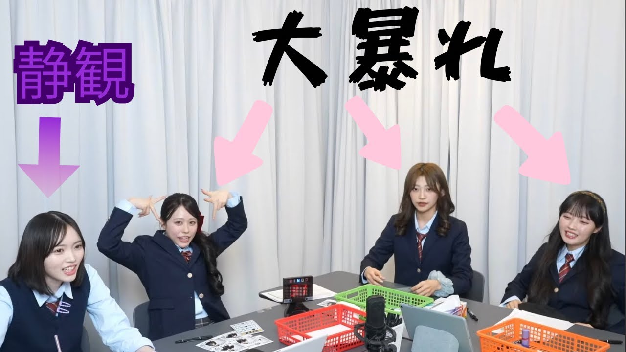 暴れる❤️🧡💚とお世話する💜