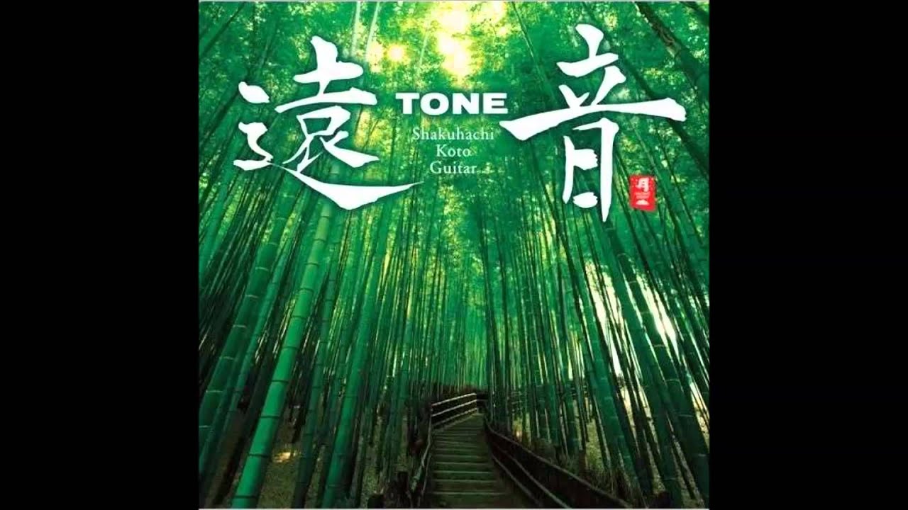 Tone-Minen im Paradies