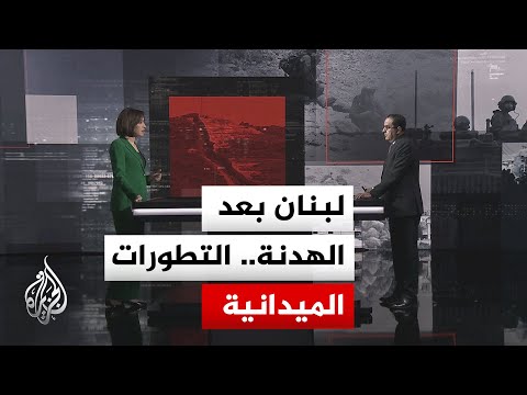 قراءة عسكرية | ما أبرز النقاط التي يتموضع فيها الجيش الإسرائيلي؟