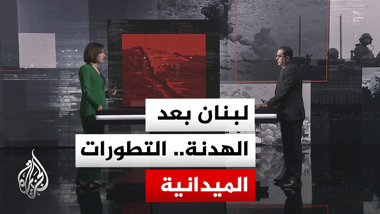 ����� ������ | �� ���� ������ ���� ������ ���� ����� �����������
 - نشر قبل 9 دقيقة