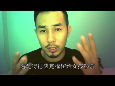 韓劇教會我們的撩妹神招！