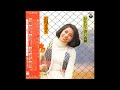 石川さゆり 02 「おもいで/青い山脈」+6 (1974.4.1) ●レコード音源