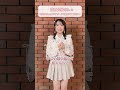 #高尾奏音  さんの可愛かったエピソードとは...?💫 #CrosSing #クロスシング #カバー #可愛くてごめん  #honeyworks  #shorts