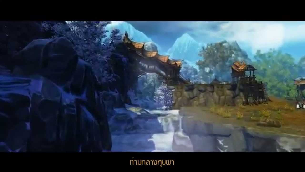 เพลงยิ้มเย้ยยุทธจักร - Game Version ฟักกลิ้ง ฮีโร่ Feat. The Peachband