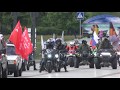 Акция «Автопробег Великой Победы», 09.05.20