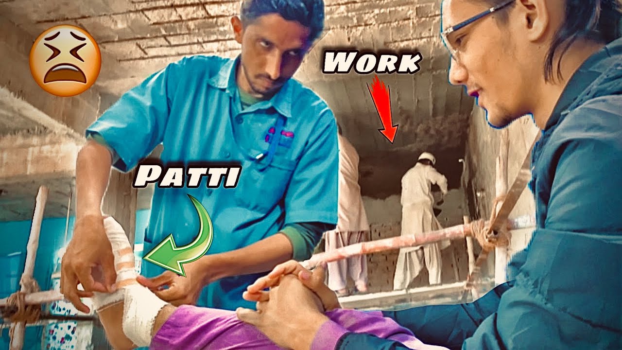 Paw Pay Patti OR Ghr Me Kam 😫 Buhut Mushkel Hai 😭( Need Prayers 🤲 )