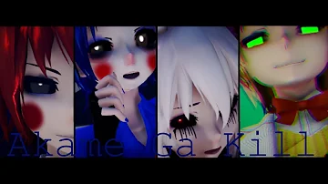 『MMD x FNaF x FNaC x POPGOES x TNaR』 〖 MIDIX - AKAME GA KILL!  〗