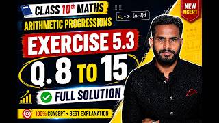 Class 10 Maths Chapter 5 Arithmetic Progressions | Exercise 5.3 Q.8 to 15 | RS Aggarwal Solutions