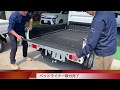 【軽トラ】【荷台保護】ベッドライナー取付動画　【修正版】