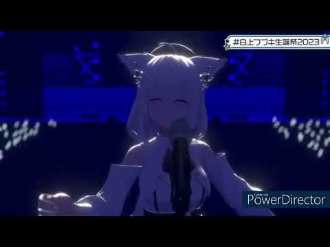星座になれたら(cover) - 白上フブキ【白上フブキ生誕祭2023】【ホロライブ/白上フブキ】