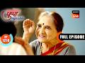 Fearful Situation | Pushpa Impossible | Ep 1210 | Full Episode | 18 Apr 2026