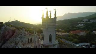 “Україна пам’ятає про мешканців окупованого півострову. Ми з вами. Крим – це Україна”