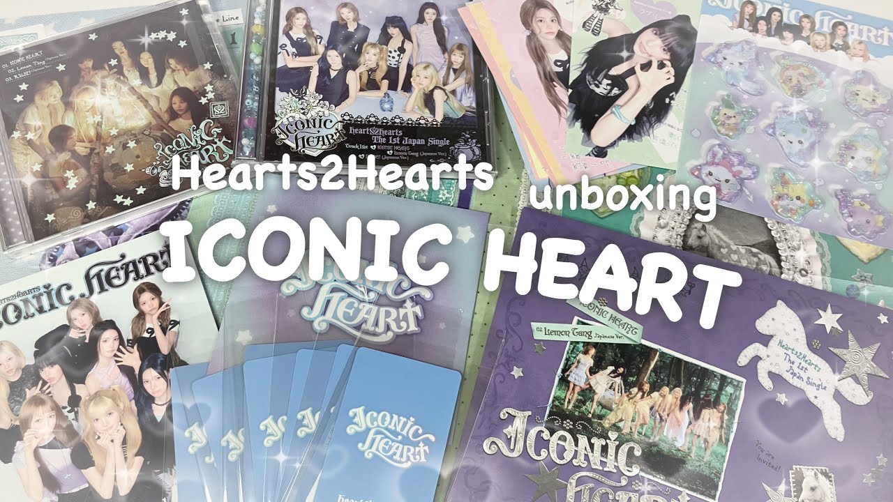 H2H 開封】 ICONIC HEART unboxing💜天才的な最高すぎるアルバムを開封