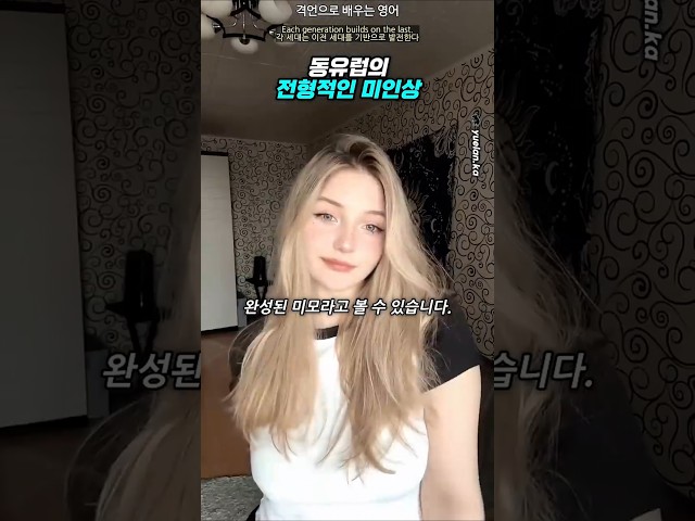 바이킹 선생님들 감사합니다