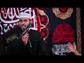 الملا حسين الدبيني لو عد فضل الاخوة الملا حسين الدبيني لو عد فضل الاخوة