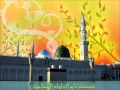 شيخ عبد السلام احبة قلبي واصلوني وذهبوا
