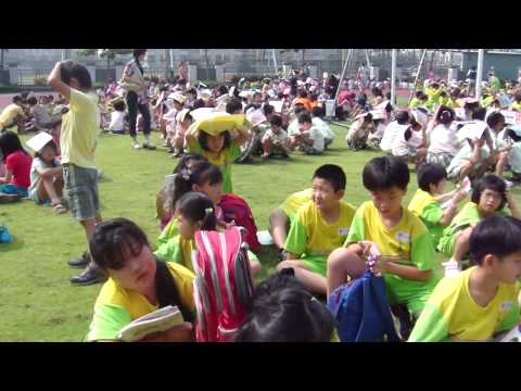 全國防災日防災演練