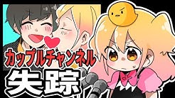 P丸様