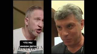 Кучера: Ты считаешь, что Путин сошёл с ума? #кучера #дудь #путин #немцов #войнаукраина