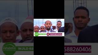 Dhismaha Masjidka Al Mukaram,,,, Sheikh Xasan Cabdinasir