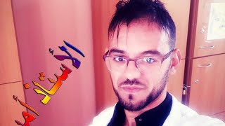 بث مباشر