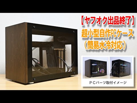 ノートPCケース Poser debut(DVD) 51mdjYcfYvL._AC_UL210_SR210,
