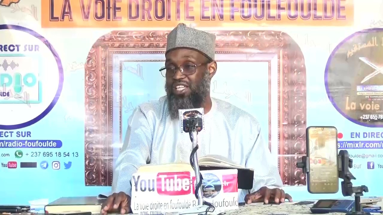 📚 تفسير   :  سورة  الانشقاق