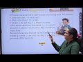 ENGLISH GRAMMAR 1 CHAPTER 6