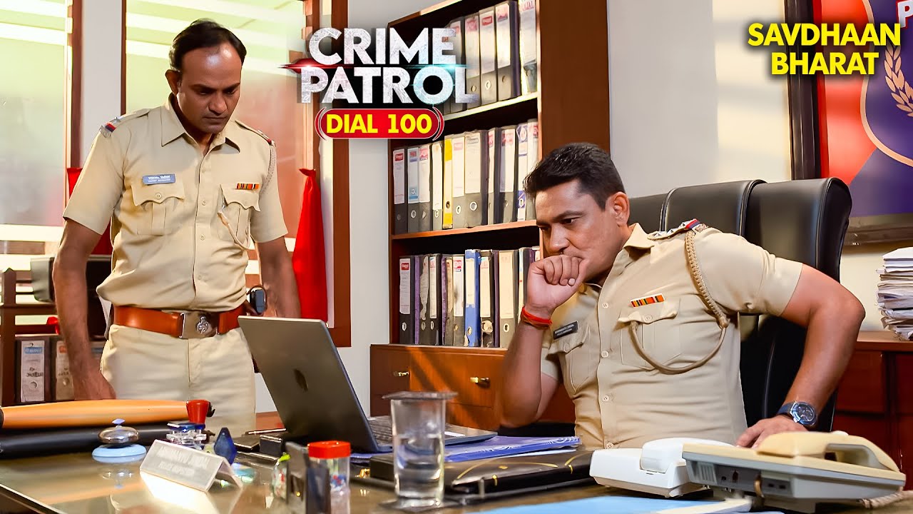Family की Perfect Image के पीछे छुपा Horror | Crime Patrol City Crimes | Savdhaan | True Crime