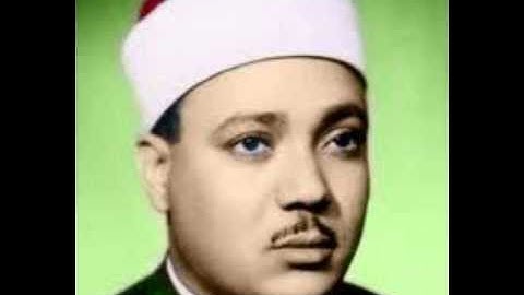 الشيخ عبدالباسط  ماتيسر من سوره يوسف