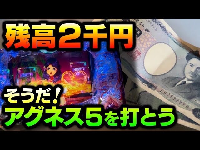 バラメモ大量おすそ分け♡ 09 紙モノ バラメモ おすそ分け 【特別価格】｜Yahoo!フリマ（旧