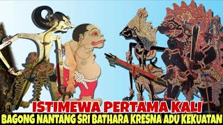 PERTAMA KALI BAGONG NANTANG RATU NDWOROWATI ADU KEKUATAN KI DALANG SENO NUGROHO