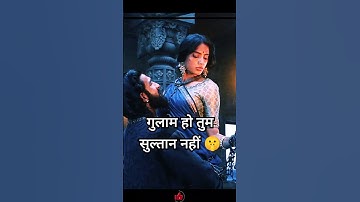 Devgiri ki raajkumari ko tum Kya Khush rakhoge |☠️👿 #padmavat #trending #viralshort #ytshort
