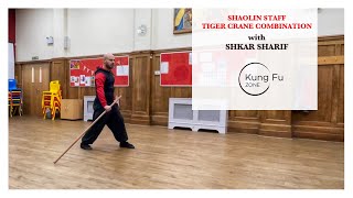 Tiger Crane Combination - Basic Staff Form screenshot 5