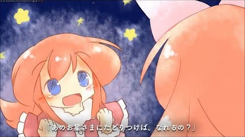 とらあちゃんねる Youtube