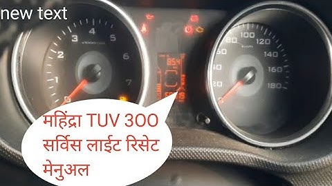 Mahindra tuv 300 service reset manual