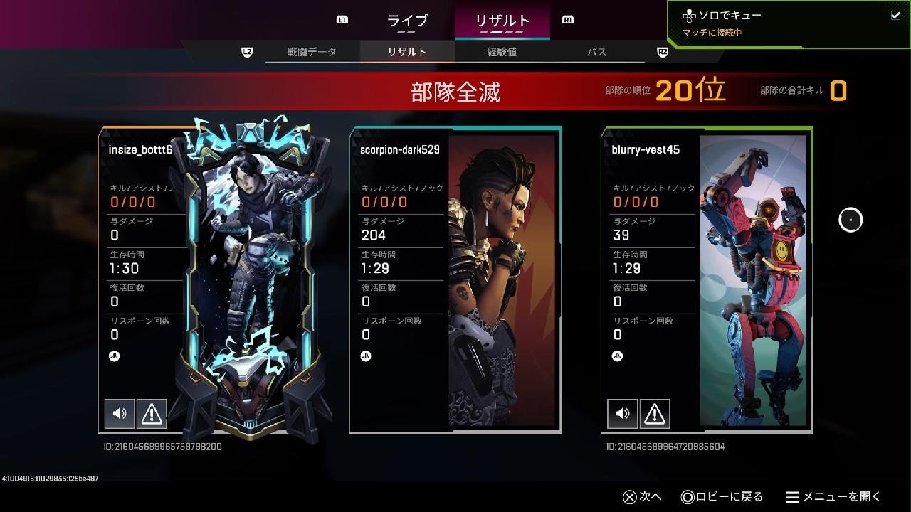 【残り12点】サーキース C OP05-026 サーキース OP05-026 C 緑｜ワンピースカードシングルカード通販