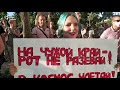 Они вышли снова: Хабаровск, Беларусь и другие события недели