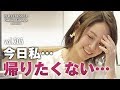 モテる男は当然やっている！女性を帰さないテクは◯◯が重要 | B.R. Fashion College Lesson.205 ACQUA DI PARMAディフューザー