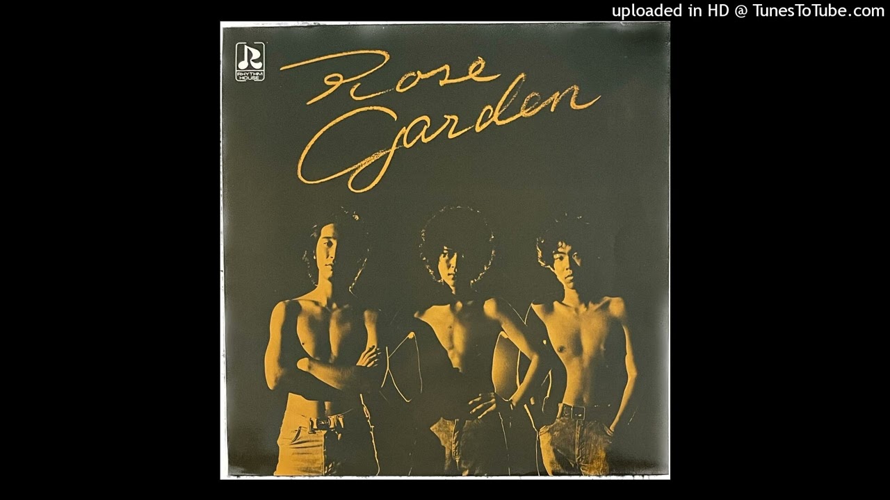 Rose Garden - 遠い夢 ～Far away～