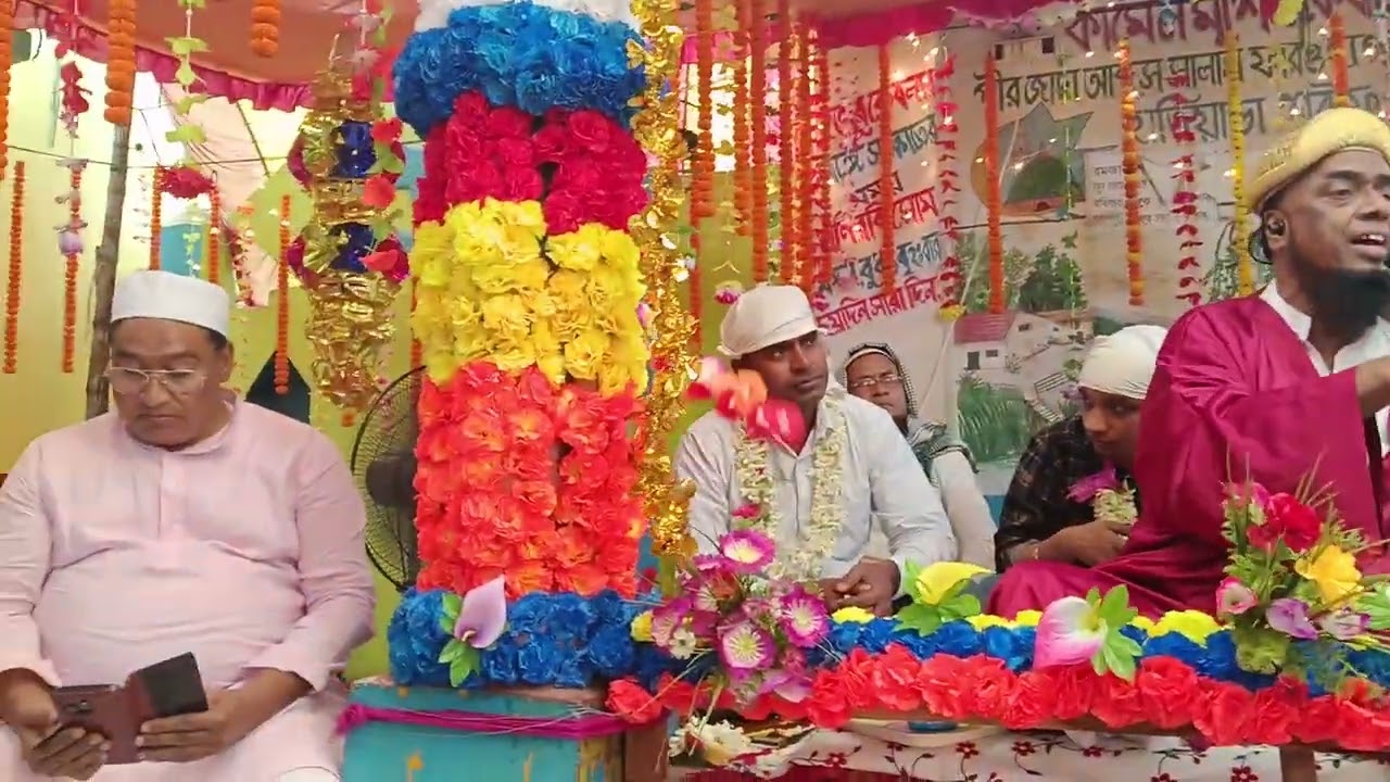 URS FAROHA GAHMARI 2024 .HATIARA SHARIF .SHANKSAHAR HUJRA SAHRIF