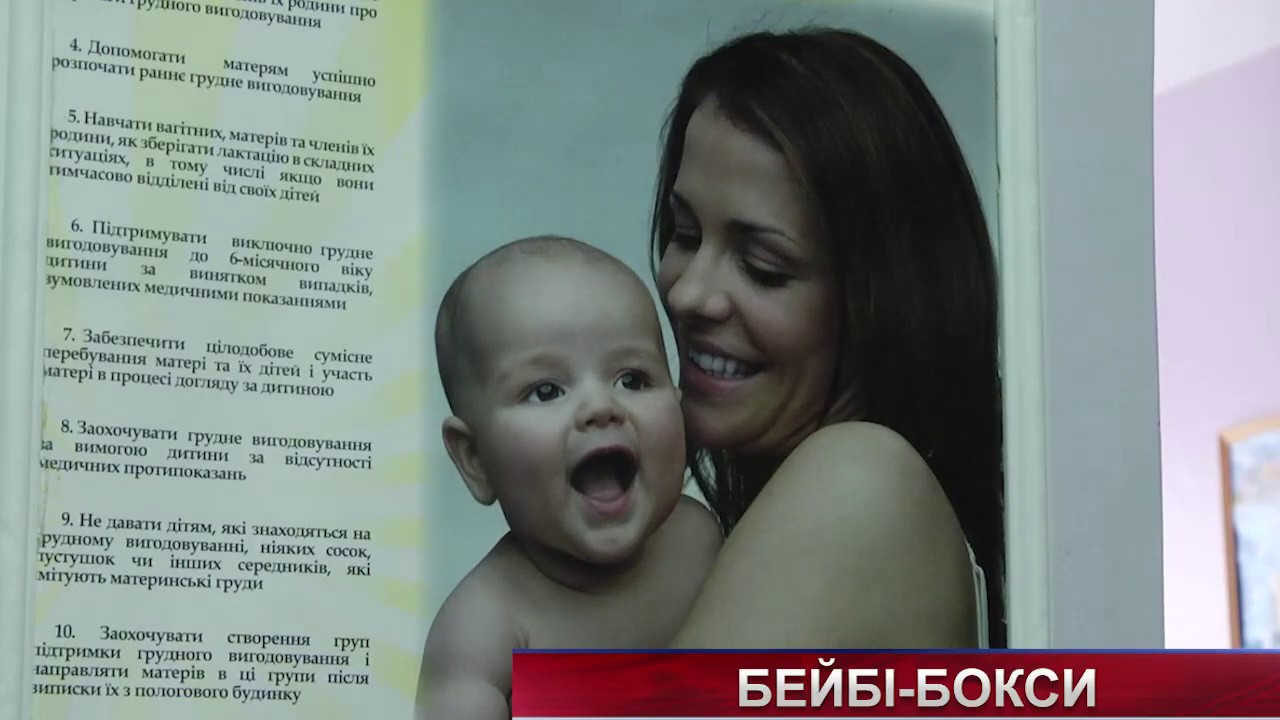 ТВ7+. Розмір той самий, а наповнення – якісніше: хмельничанки у захваті ...